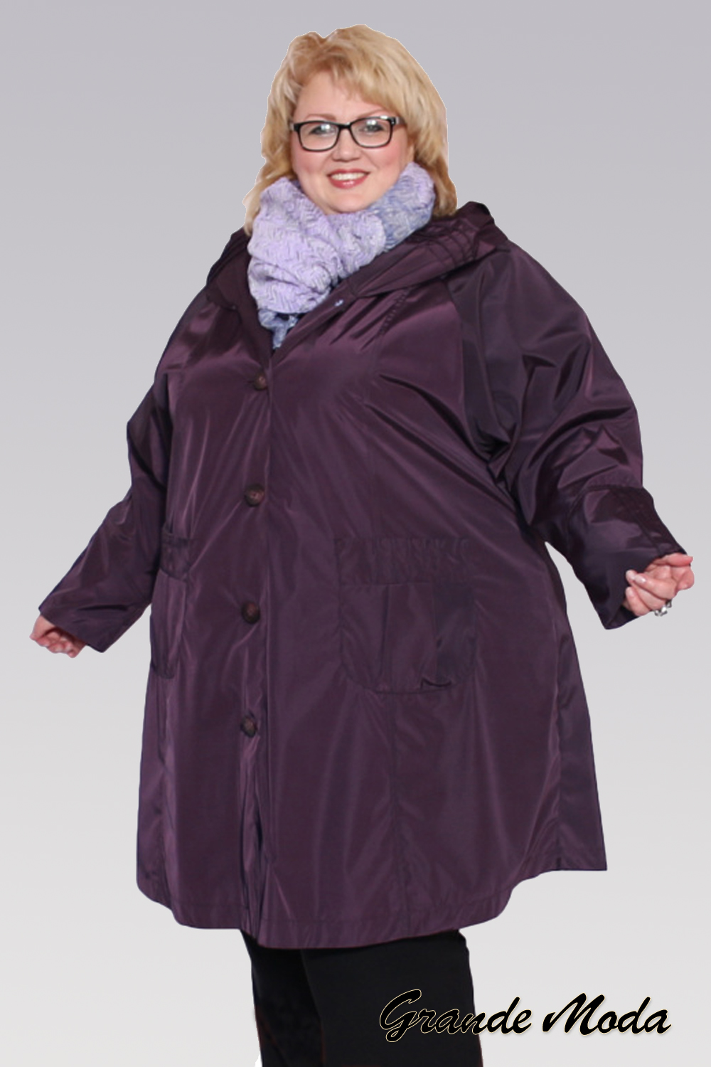 Недорогие зимние куртки женские больших размеров